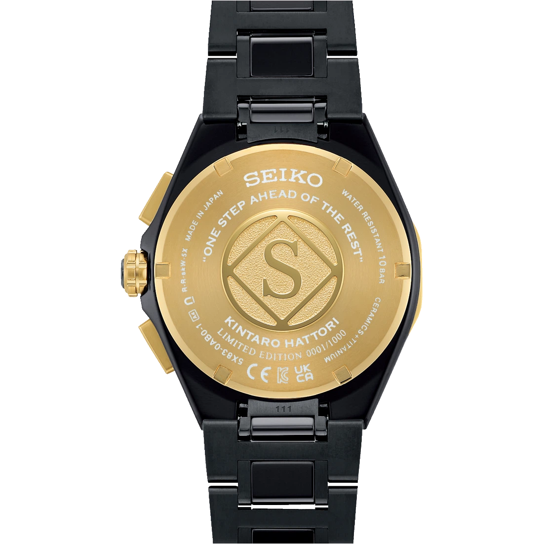 Reloj Astron Seiko con GPS solar y edición limitada Kintaro Hattori. SSH156